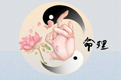 万年历老黄历2026_今日黄历老黄历_老黄历万年历查询_明天什么日子黄历
