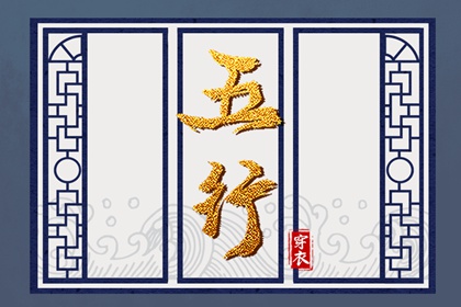老黄历吉日吉时查询|黄历今日宜忌查询|黄历大全|今天日程黄历
