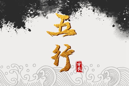 六月日历|日历黄道吉日|今天干支日历