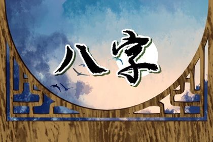 遇到季节交界怎样取舍