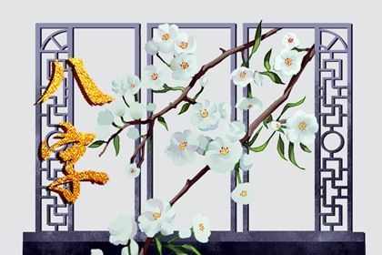 五阴干共有的内收