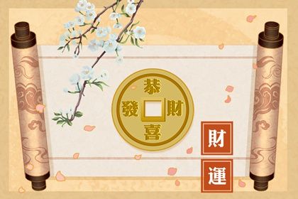 纳音与阴阳年的关系