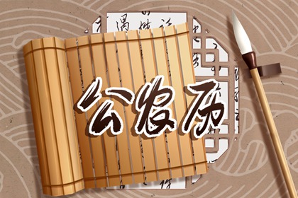 七杀大运女命_流年测试_流年大顺_九紫离火大运
