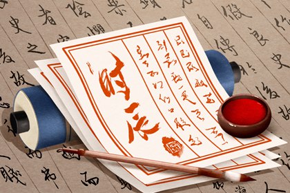 搬家宜动土各看什么