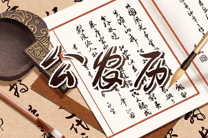 姓名匹配姻缘_俩人姻缘_单身算姻缘免费
