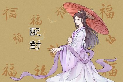 分数高就一定幸福吗