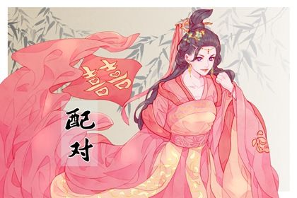 七杀大运女命_流年测试_流年大顺_九紫离火大运
