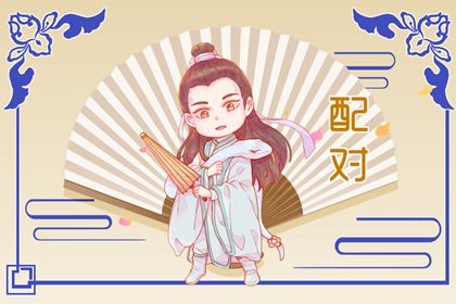 吉日乔迁万事顺意_新房入宅吉日查询_几号搬家合适_万年历吉日