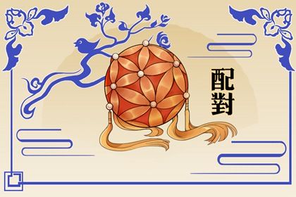 择吉日开业,门面开业吉日查询,择日开业吉日查询,免费择日
