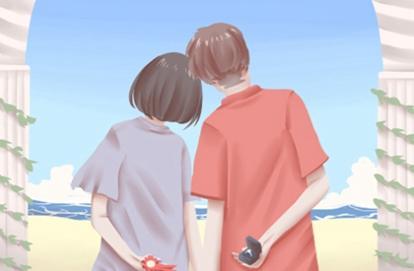中等分怎么看