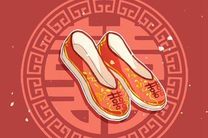 鬼谷星名称由来