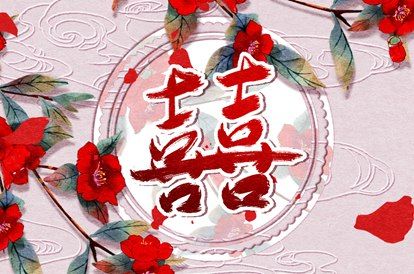 姓名匹配姻缘_俩人姻缘_单身算姻缘免费