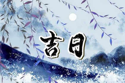为何线上线下要交叉