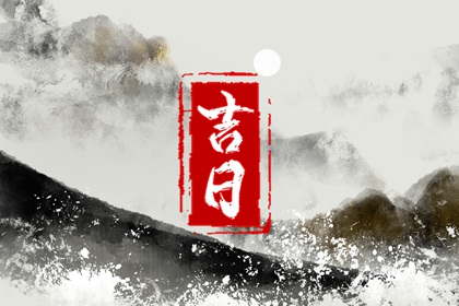为何不同网站结果不同