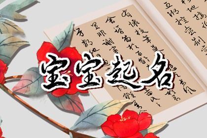 结婚日历2026,结婚证领取日期吉日,女命嫁娶择日大全,免费择日