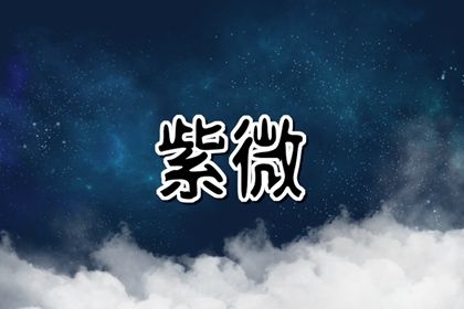 工具擅长的部分