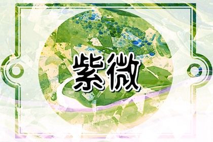 越信越灵是真的吗